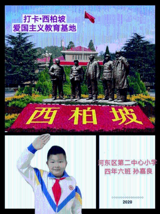 吴磊赵今麦亮相《ELLE》封面大片,俊男美女漫溢青春气息