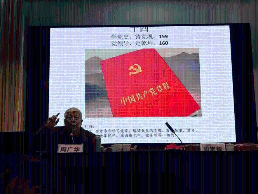 奥特曼大作战